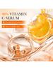5Pcs Set Vitamin Cheek Forehead Filler Set Fill And Lighten Fine Lines In Skin Firms The Skin Improv
