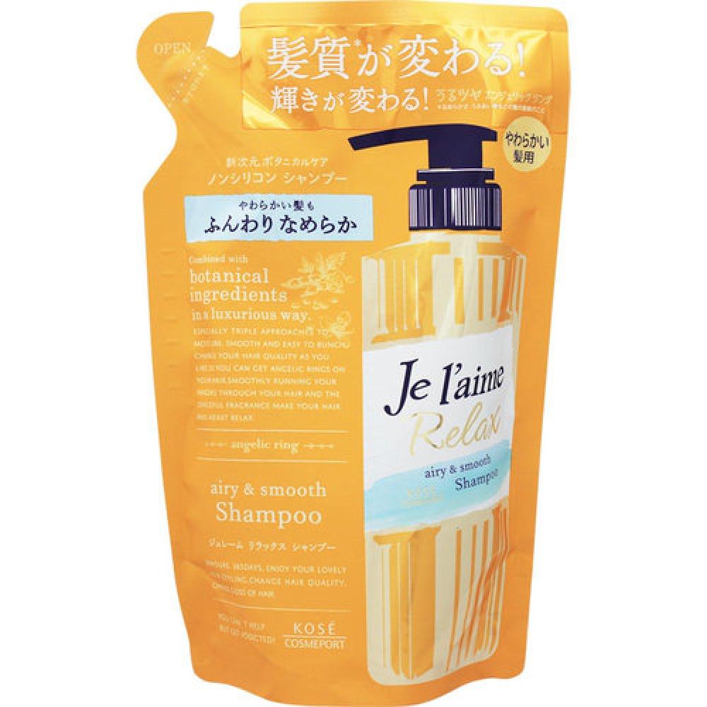 

Je l aime Relax Jurème Relax Shampoo (Airy & Smooth) Refill 360mL