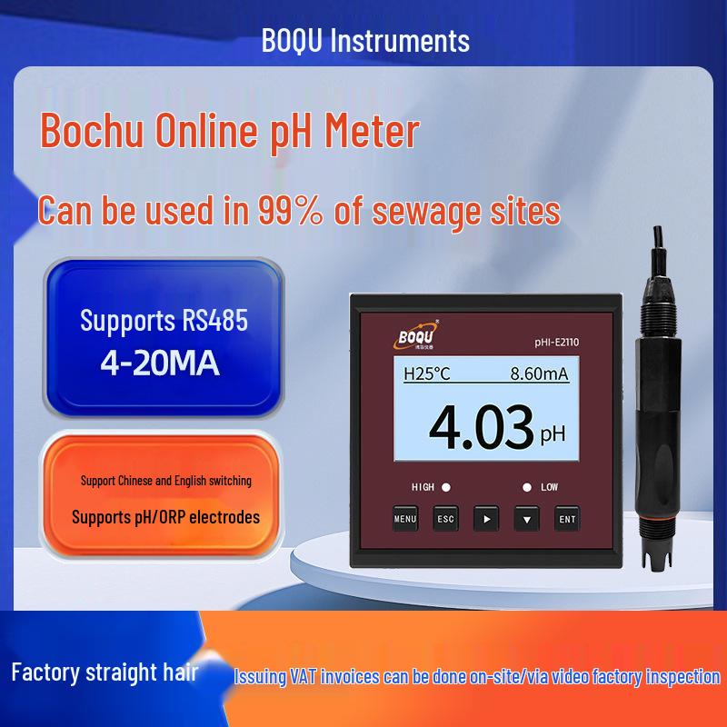 Bochu Instruments E2110 Industrial pH Meter - Water Quality Online Monitor with Display