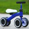 Baby Laufrad Laufen lernen Gleichgewichtssinn entwickeln Keine Pedale Fahrspielzeug für Kinder Baby Kleinkind 1-3 Jahre Kinder Dreirad Fahrrad