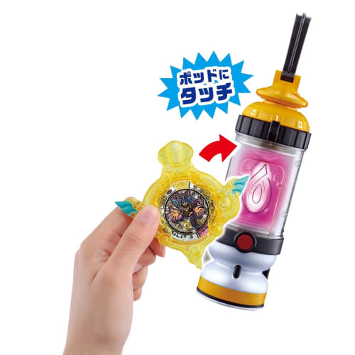 Yokai Watch Treasure Yokai Emblem & Kaseki Medaille Set 01 Kurekurepatra