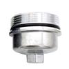 55353325 Aluminum Oil Filter Housing Cap For Chevrolet Cruze Aveo