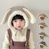 Cute Baby Beanie Cap Winter Ear Protection Hat Lovely Rabbit Ear Hat  Kids