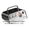VOX Nutube MV50 High Gain Guitar Head Amplifier - 50W