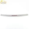 Compatible Jetour X70PLUS Rear Guard Plate for 21 Models - Tailgate Trunk Modification Accessory