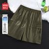 MINISO Men's Quick-Dry Zipper Cargo Shorts