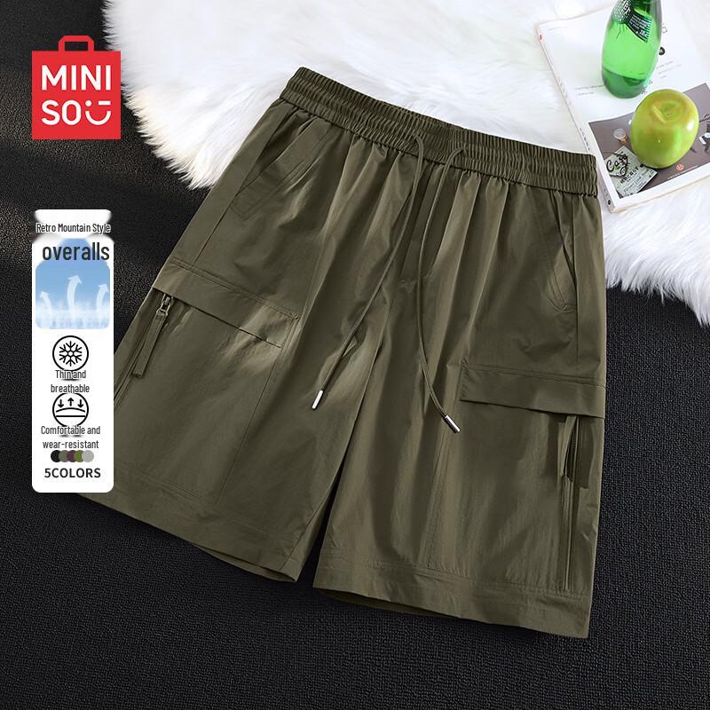 MINISO Men's Quick-Dry Zipper Cargo Shorts