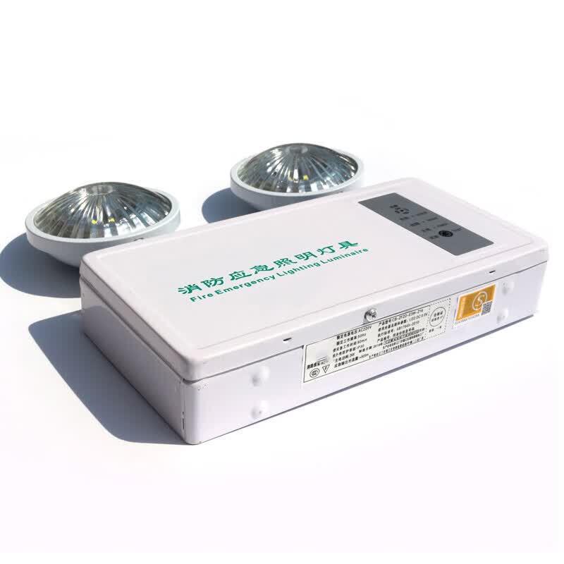 Dual-Head Rechargeable Fire Emergency Exit Light