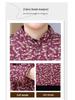Extra Warm Plus Size Mom's Fleece-Lined Cotton Jacket for Middle-Aged and Elderly Women