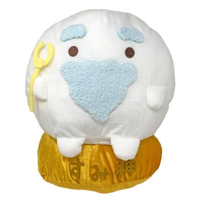 Sumikko Gurashi 10. Plüschtier XL Premium Sumi Gott ca.. 40 cm extragroße offizielle Waren