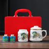 Creative aesthetic ceramic cups, tea sets, high-end office cup gift sets for commercial banks, enterprises, and company holidays and annual parties