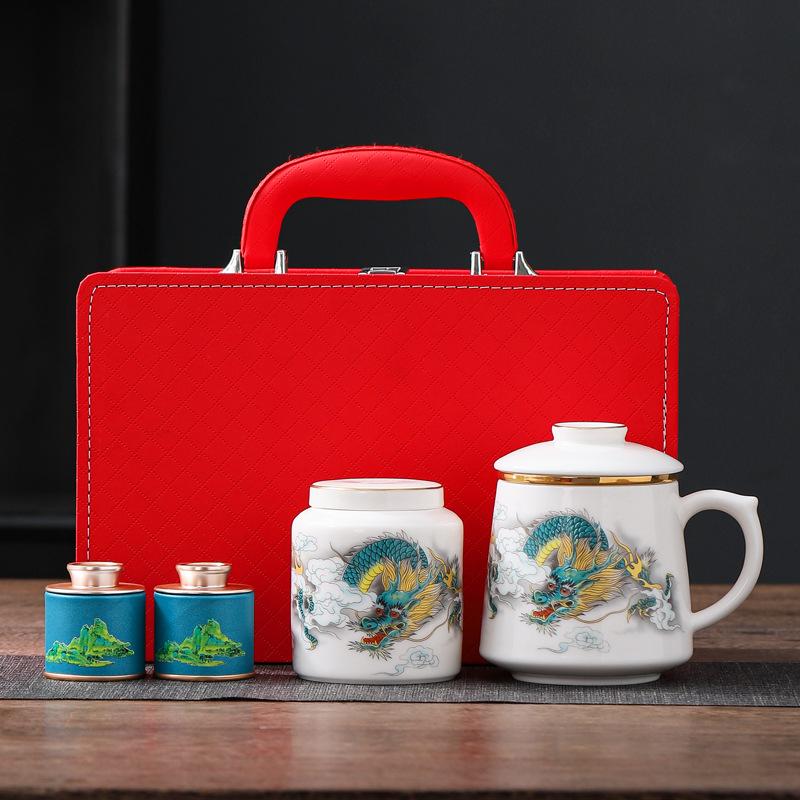 Creative aesthetic ceramic cups, tea sets, high-end office cup gift sets for commercial banks, enterprises, and company holidays and annual parties