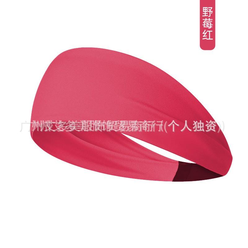Moisture-Wicking Sport Headband Yoga Running Fitness Women Hair Tie Sweatband Lightweight Accessory
