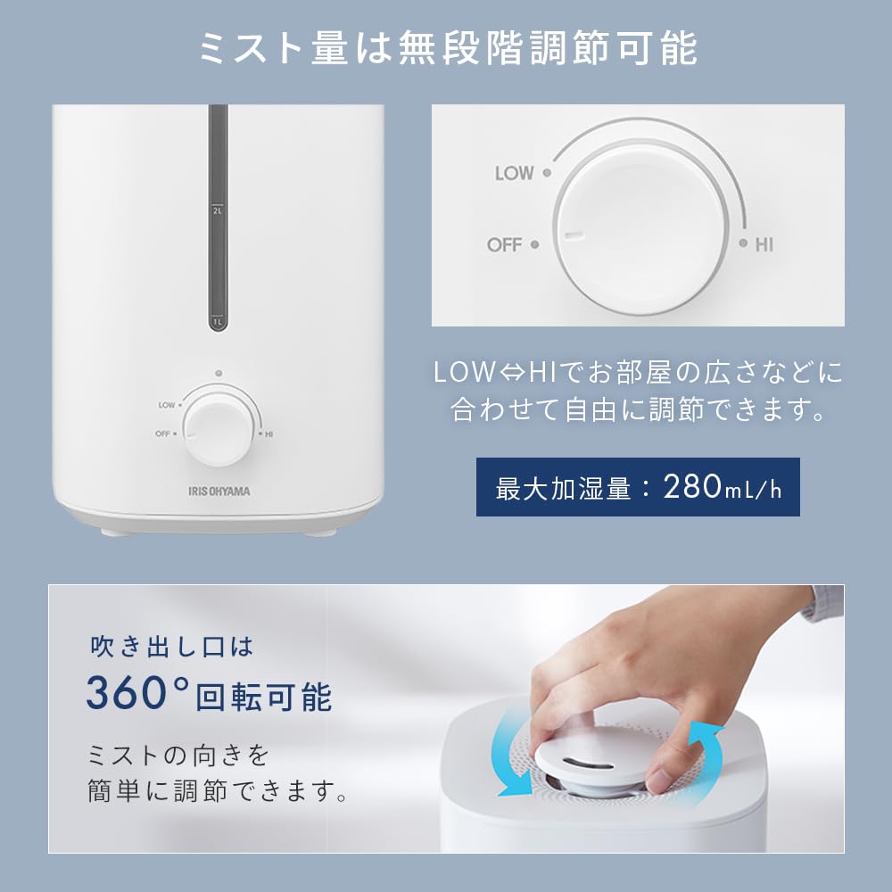 Iris Ohyama Ultrasonic Humidification Volum Tank Kapasitet 14 Timer Kontinuerlig Vannforsyning fra Skrivebord Hvit Luftfukter, Type, 280ml, 4L, Tatami,
