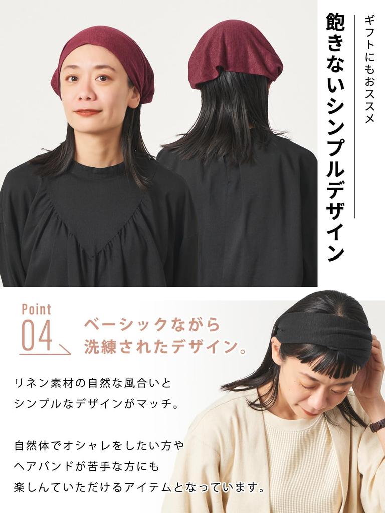 CHARM Linen Hairband Triangle Perfect for Washing Your Natural 100% 2-Way [Free Size/Navy] Bandage, Stylish, Face, Summer,