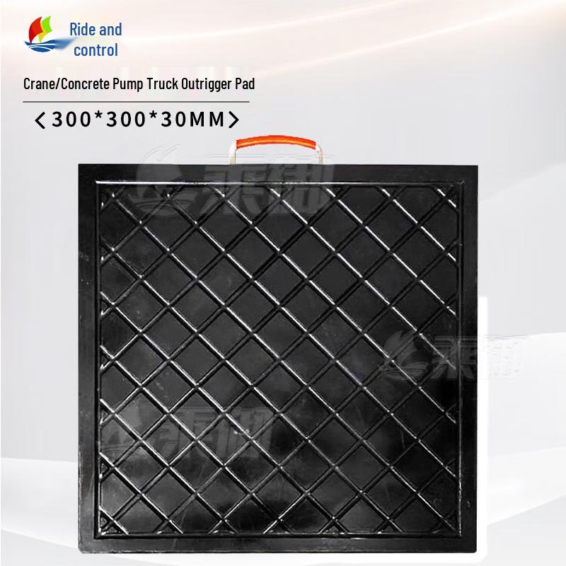 Heavy-Duty Crane Outrigger Support Pads