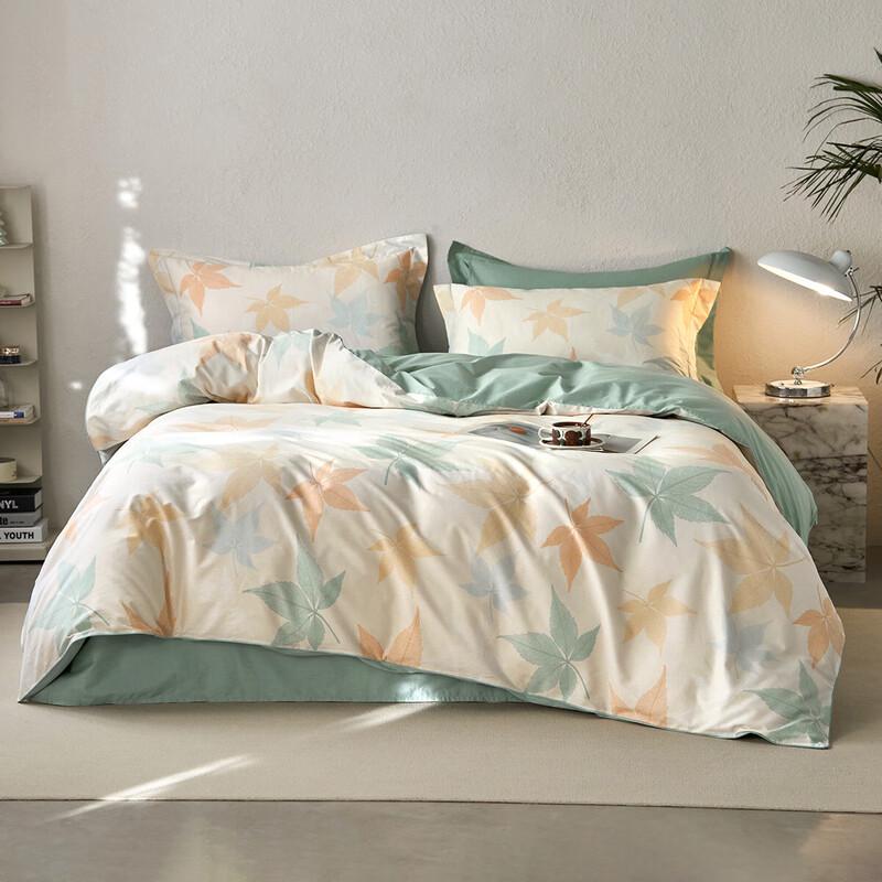 Mercury Home Textiles 100% Cotton 4-Piece Bedding Set