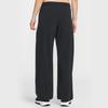 Nike Women's Woven Casual Sports Pants IQ0343