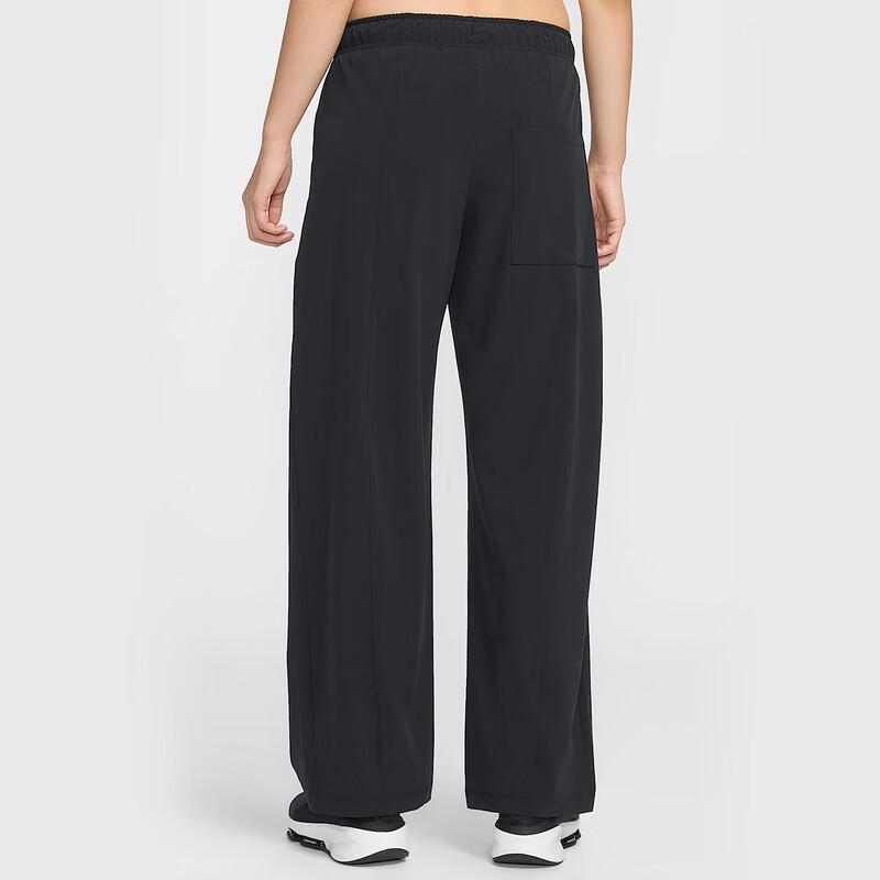 Nike Women's Woven Casual Sports Pants IQ0343