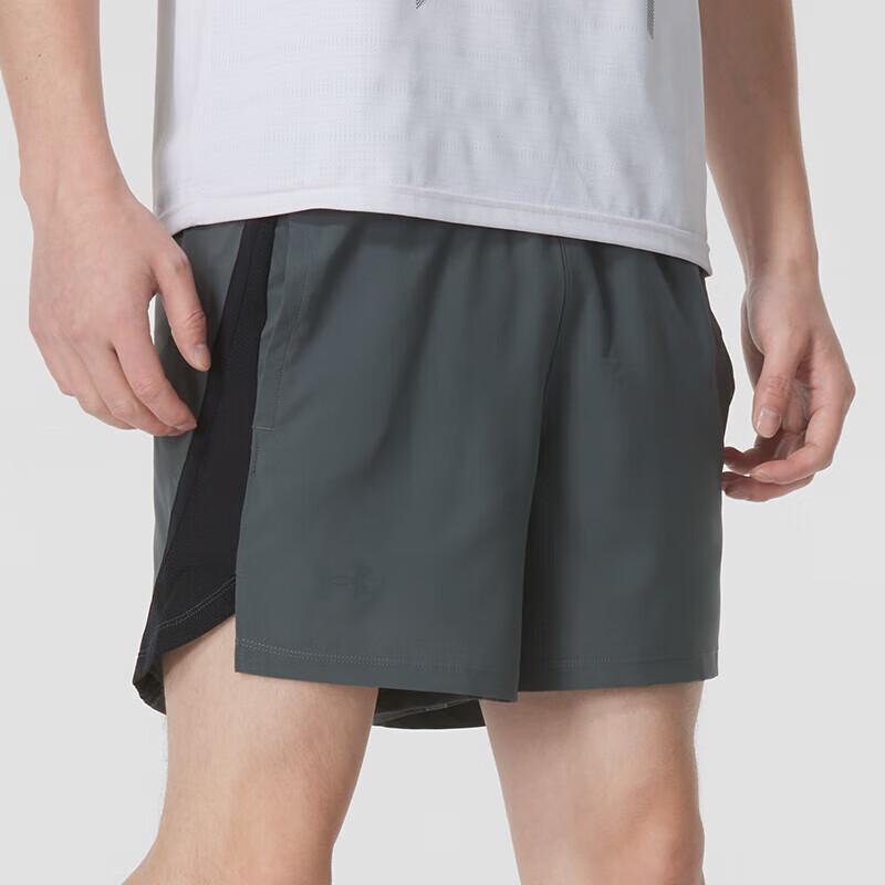 Under Armour Woven Running Training Loose Shorts Men Shorts Gray 1361492-012