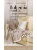 G5Z Wabi-Sabi Stil Kaffee Farbe Decke: Luxuriöser Bettläufer und Sofadecke für Zuhause oder Büro