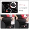 USB Port Leather Armrest & Console Storage Box for Jimny JB64/JB74 Models