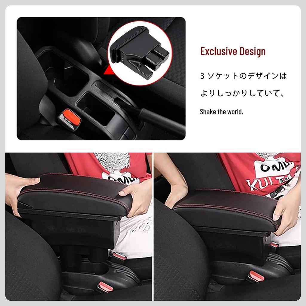 USB Port Leather Armrest & Console Storage Box for Jimny JB64/JB74 Models