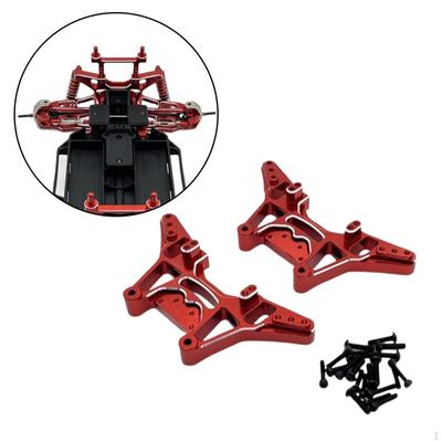2 Pieces Metal Shock Absorber Bracket for UD1201 1/12 RC Vehicles