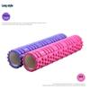 EVA Massage Yoga Foam Roller