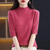Spring Semi-High Neck Short Sleeve Loose Knit Pullover for Women