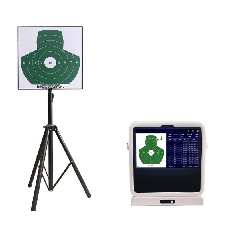 Leixiaobing Laser Training Simulator