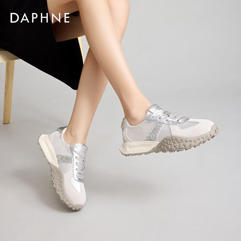 Daphne Women's Retro Casual Sneakers