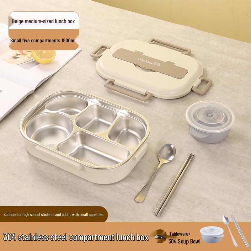 ZISIZ 304 Stainless Steel Insulated Lunch Box with Food Separation