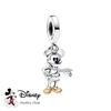 Brandneue MINISO Charms Perlen Komponenten Do It Yourself Hohe Qualität Feiner Schmuck Geschenke Minnie Maus Eislaufen Zauberlehrling Mickey Perle