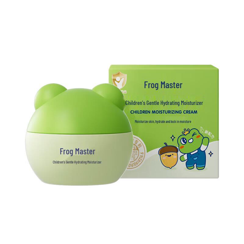 FROGPRINCE Children s Moisturizing Cream