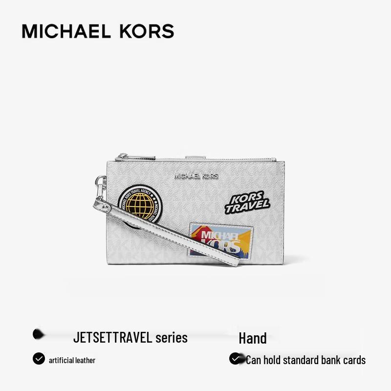 Michael Kors Jet Set Travel Large Wallet