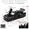 WOLKKAM 1/32 Scale Diecast Car Model for Design Hobbies, Collectors, Home Office Decor (Black)
