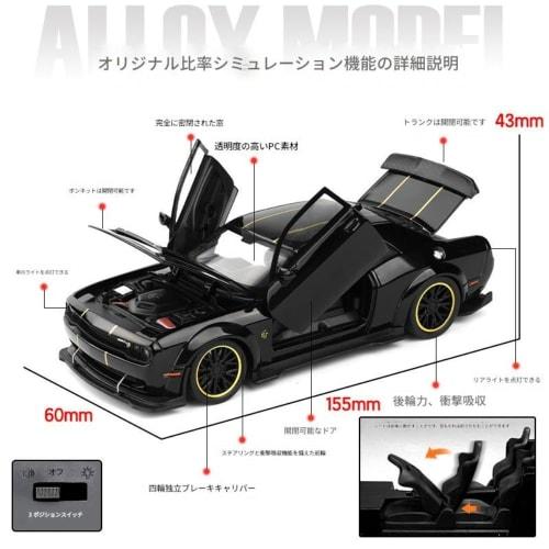 WOLKKAM 1/32 Scale Diecast Car Model for Design Hobbies, Collectors, Home Office Decor (Black)