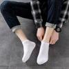 Foot Socks 100% Cotton Comfortable Unisex Cotton 38-44 Gray