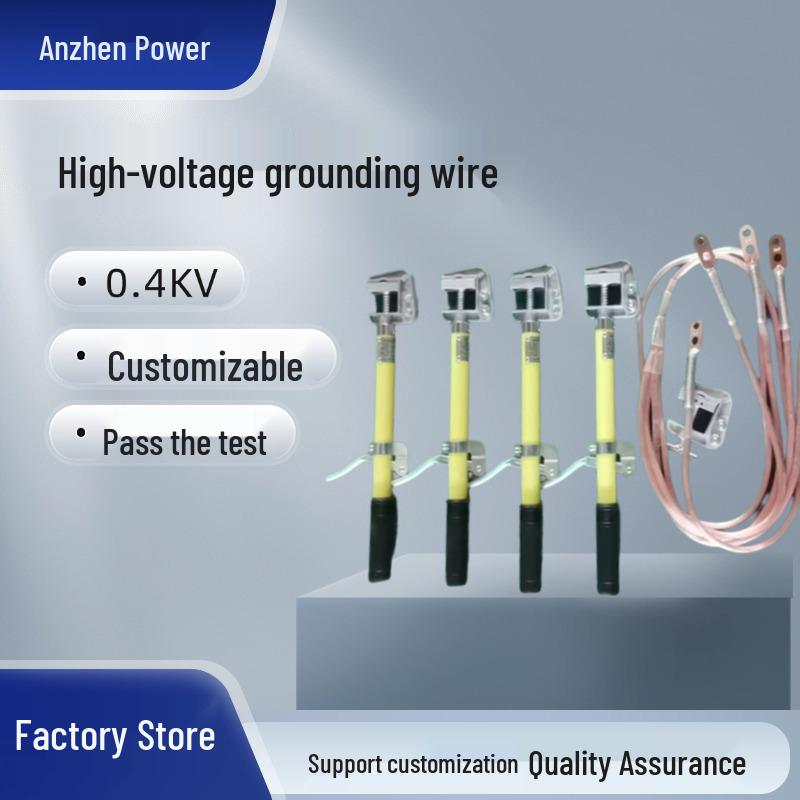 

Anzhen 0.4kV High-Voltage 0.5m Flat Mouth Grounding Rod for Electrician Maintenance Grounding Clamp JXJ-S
