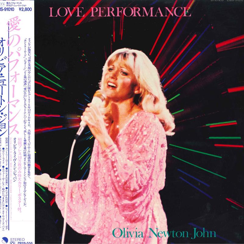 

LP Record OLIVIA NEWTON JOHN - Love Performance EMS91010 EMI 1976 Japan Obi Pop Used