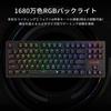Redragon K598P-KBS Wireless Mechanical Gaming Keyboard with Blue Switches, Tenkeyless Design, 3-Mode Connection, Macro Support, RGB Backlight,
