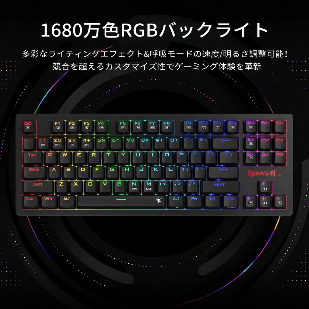 Redragon K598P-KBS Wireless Mechanical Gaming Keyboard with Blue Switches, Tenkeyless Design, 3-Mode Connection, Macro Support, RGB Backlight,
