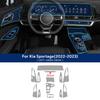 Pentru Kia Sportage NQ5   Console Centrală Mașină Panou Media Navigație Protector TPU Anti-zgârieturi Autocolant Film Interior