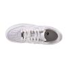 Nike Air Force 1 Low Retro Premium Triple White IM3078-100