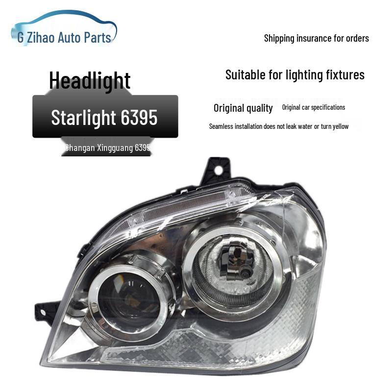 

Compatible with Changan Xingguang 6395/Star/Xingka SC6395/SC6335 Headlight High Quality Passenger Side