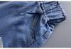 Disponibile: Pantaloncini di jeans da bambina 2025 - Nuovo stile per bambini e ragazzi, Capospalla sottile per bambine