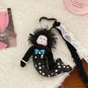 Korean Style Plush Mermaid Doll Key Chain Lace Ribbon Stuffed Plush Dolls  Backpack Decor