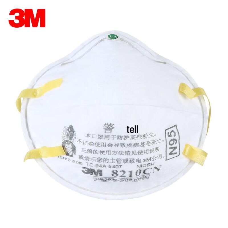 3M 8210CN N95 Protective Mask