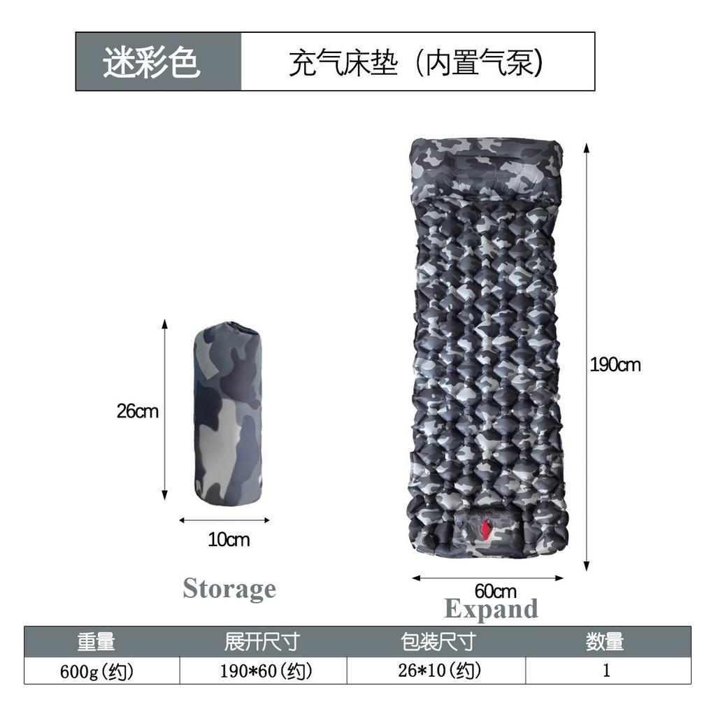 2025 Outdoor Camping Inflatable Mattress Sleeping Pad with Pillows Built-in Pump Air Mat Sleeping Pad for Travel Hiking Climbing
